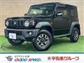 2023 Suzuki Jimny Sierra