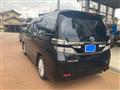 2012 Toyota Vellfire