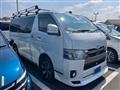 2021 Toyota Hiace Van