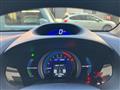 2009 Honda Insight