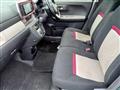 2017 Daihatsu Boon