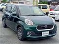 2017 Daihatsu Boon
