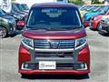 2015 Daihatsu Move