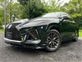 2020 Lexus RX