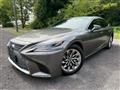 2020 Lexus LS