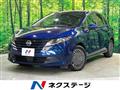 2024 Nissan Note