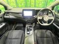 2024 Nissan Note