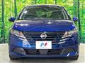 2024 Nissan Note