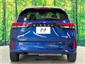 2024 Nissan Note