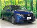 2024 Nissan Note