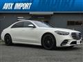2021 Mercedes-Benz S-Class