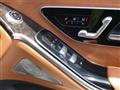 2021 Mercedes-Benz S-Class