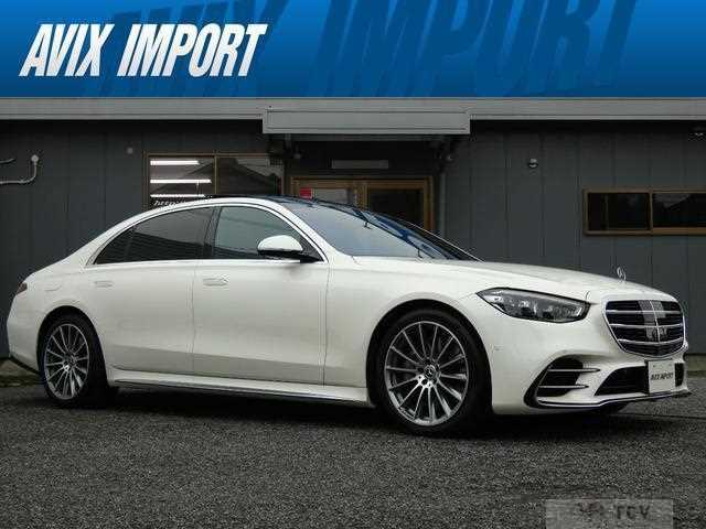 2021 Mercedes-Benz S-Class