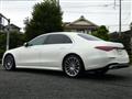 2021 Mercedes-Benz S-Class