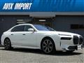 2023 BMW 7 Series