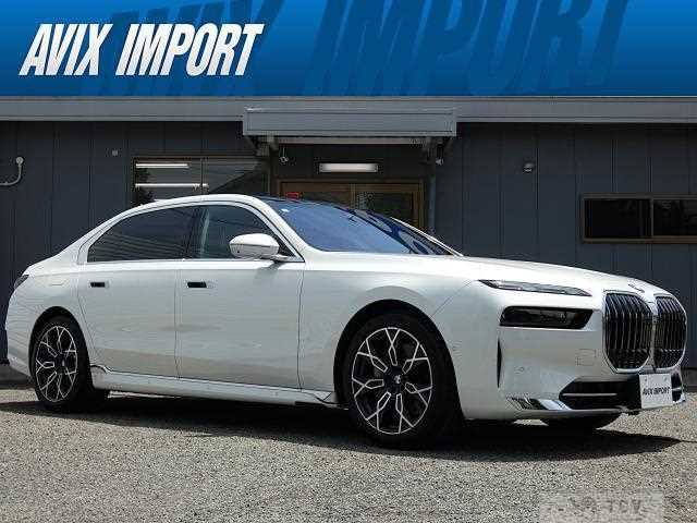 2023 BMW 7 Series