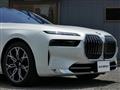 2023 BMW 7 Series