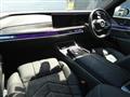 2023 BMW 7 Series