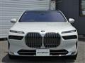 2023 BMW 7 Series