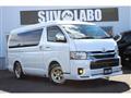 2020 Toyota Hiace Van