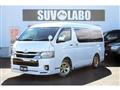 2020 Toyota Hiace Van