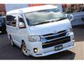 2020 Toyota Hiace Van