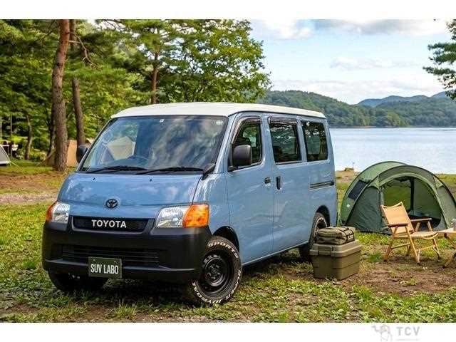 2015 Toyota Townace Van