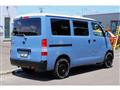 2015 Toyota Townace Van
