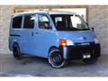2015 Toyota Townace Van