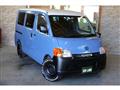 2015 Toyota Townace Van