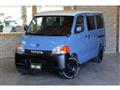 2015 Toyota Townace Van