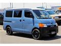 2015 Toyota Townace Van
