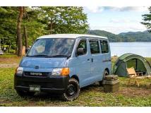 2015 Toyota Townace Van