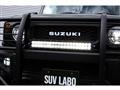 2021 Suzuki Jimny Sierra