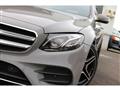 2017 Mercedes-Benz E-Class
