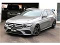 2017 Mercedes-Benz E-Class