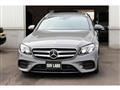2017 Mercedes-Benz E-Class