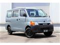 2017 Toyota Liteace Van