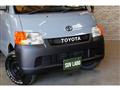 2017 Toyota Liteace Van