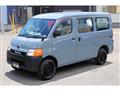 2017 Toyota Liteace Van