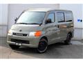 2016 Toyota Townace Van