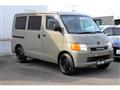2016 Toyota Townace Van