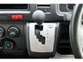 2018 Toyota Hiace Van