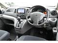 2015 Nissan NV200 VANETTE