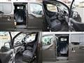 2015 Nissan NV200 VANETTE