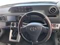 2011 Toyota Corolla Rumion