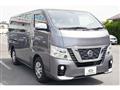 2020 Nissan Nissan Others