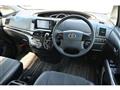 2014 Toyota Estima