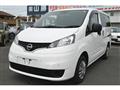 2025 Nissan NV200 VANETTE