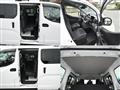 2025 Nissan NV200 VANETTE